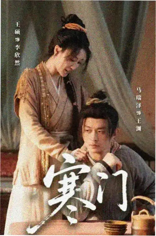 万物生灵