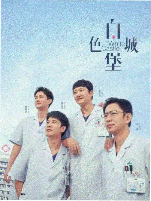 少年法庭