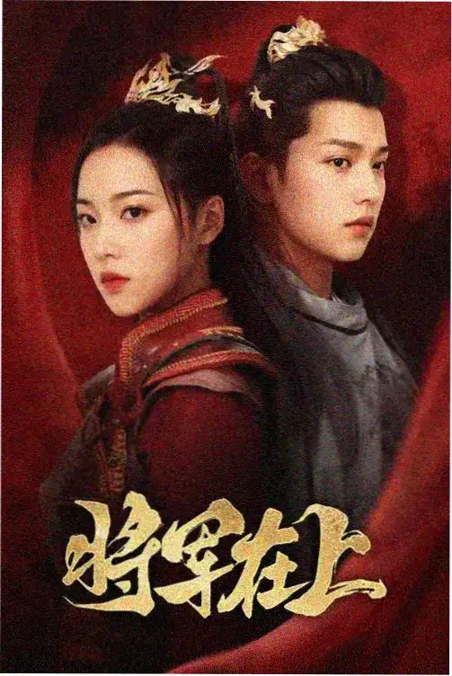 无罪之最