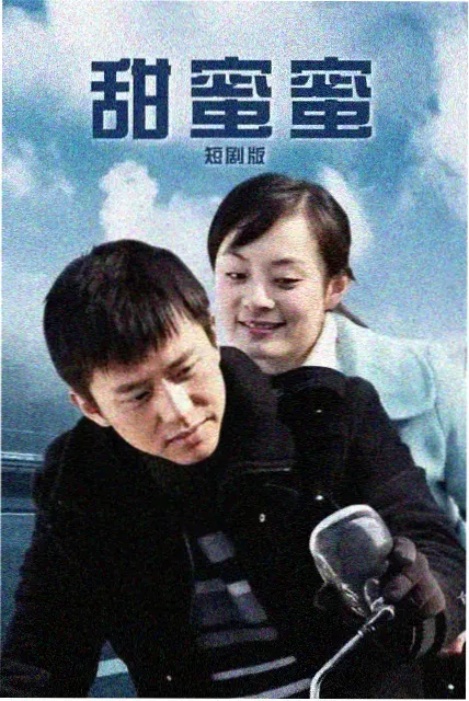 暗黑